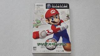 [NGC]슈퍼마리오 스타디움-미라클 베이스볼 오프닝/Mario Superstar Baseball Opening/スーパーマリオスタジアム ミラクルベースボール オープニング