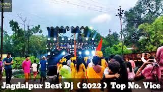 Ganesh Visarjan Jdp Best Dj ( 2022 ) Top No. Vaic ( Top - 1,2,3, ) Video Hai || Use  Best Sound