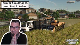 Farming Simulator 25 - Unser Start in Asien - 1. Reis Ernte | Deutsch | Gameplay | UwF