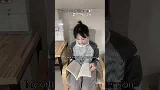 13년차