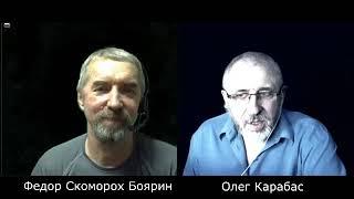 Ночной разговор о культуре Часть 1 из 4 х.