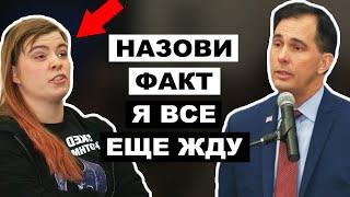 ХОТЬ ЗАПЛАЧЬ: Фактам Плевать На Твои Чувства | губернатор Скотт Уокер