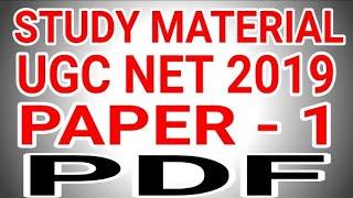 Ugc net 2019 Study material pdf paper 1