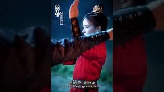 Kan Qingzi's heroic appearance in military uniform | Go East 四方馆 | iQIYI