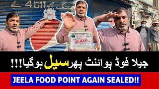 JEELA FOOD POINT PHIR SEAL HOGYAWORKERS NY STRIKE KRDIJEELA GUSE MEIJEELA FOOD POINT NEW LOCATION