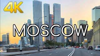 [4K] A walk by CAR  along "Rostovskaya embankment", to the business center MOSCOW CITY Russia 