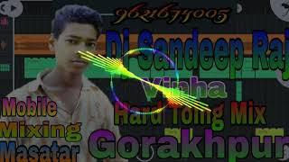 Cooling Karat New Hard Toing Mix Compatisan By Dj Sandeep Babu Hi Tech Vinha Garakhapur