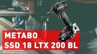 Новинка! Обзор и тест аккумуляторного гайковерта METABO SSD 18 LTX 200 BL