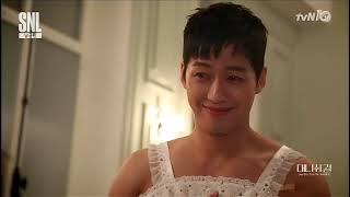 Nam Goong Min transformed into Elsa | SNl Korea | comedy @KDramaHome-Post  #namgoongmin