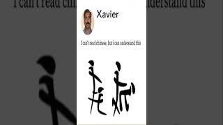 Memes I found Everywhere #memes #meme #xavierreacts #xavier