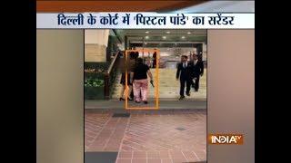 Ashish Pandey surrenders in Patiala House Court