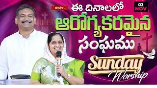 Sunday Service Live | 03rd Nov 2024 | Pastor Haaris | Priya Haaris | Berachah Ministries |