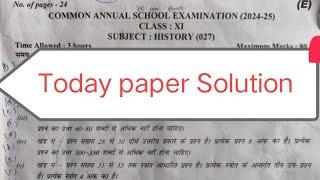 class 11 history paper solution 2025 / evening shift/ history answer key class 11 /annual exam 2025