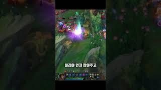 이게 뱀이지! (탑 카시)
