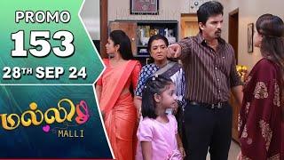 Malli Serial Promo Today Episode |28 th September 2024|Vijay Malli athiradi