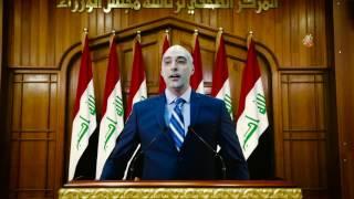 احمد وحيد تقليد حيدر العبادي 2016