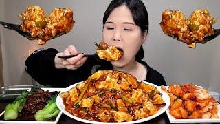 mukbang, spicy, kimchi. ASMR.