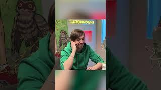 Сначала не понял, а потом как понял...