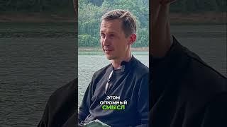 Как найти глубинные мотивации и преодолеть страх #смыслжизни #психика #самопознание  #саморазвитие