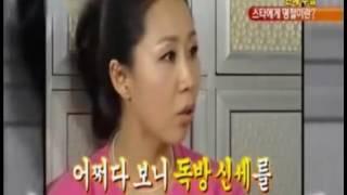 KBS 아침뉴스타임 이민구 원장님 인터뷰
