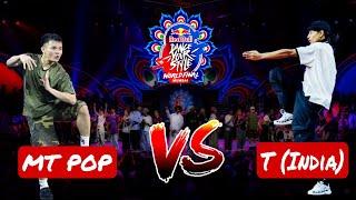 MT POP VS T (INDIA) - SEMIFINALS  REDBULL DANCE YOUR STYLE WORLD FINAL 2024 #redbulldanceyourstyle