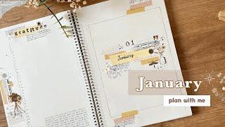 January Bullet Journal Setup 2025: Plan and Create with Me | simple and vintage theme