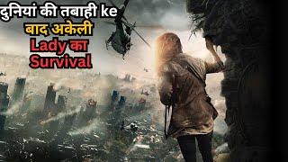 Last Women on Earth After Destruction of World ⁉️️ | Zombie Movie Explained in Hindi