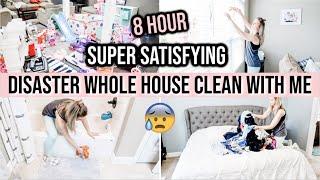 NEW! EXTREME WHOLE HOUSE CLEAN WITH ME 2020 | ALL DAY SPEED CLEANING MOTIVATION | CLEANING ROUTINE