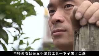 农村小伙发明搬砖神器，一人能干十人的活，砖厂老板看到了商机