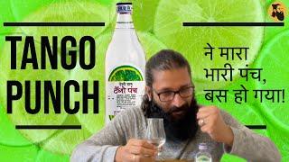 TANGO punch review | महाराष्ट्र की Desi Daaru | Price Nose and Taste | हिंदी ​⁠ by @TheMadhushala