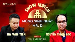 [Showmatch] Đc QTĐS Nguyễn Thành Bảo vs Kinh Thành Đại Hiệp Hà Văn Tiến | Liên quân úp ngửa