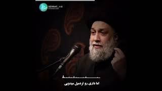 امام زمان از ما چی میخواد؟