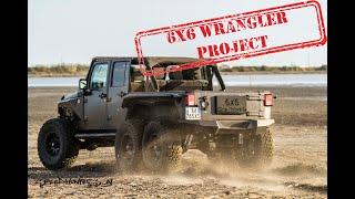 Jeep Wrangler 6x6 project by One Motors