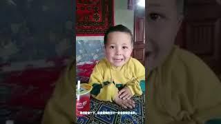 Uyghur Child ئۇيغۇر  Уйгур