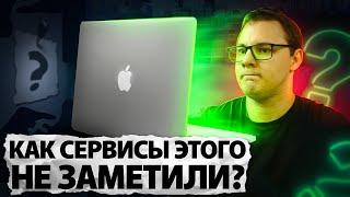 Я в ШОКЕ! Как можно было не заметить ЭТО?! Ремонт Macbook air A1466 2017 года.