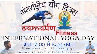 SAMARPAN FITNESS  BY THERAPIST DHEERAJ SHARMA is going live!