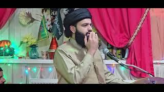 Bradford   Auliya Allah Se Nisbat    29-10-24. , Shaykh Muhammad Hassan Haseeb Ur Rehman Sahib