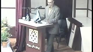 سمپوزیوم 64   --- بهروز مشکینی--- عنوان : افتتاحیه و معرفی برنامه