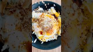 양배추 간장계란밥/쉽고 맛있는 간계밥/Soy sauce egg rice recipe