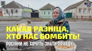 В'єтнамські свині повиздихали! Тривожно з усіх боків. Хто бомбить не знаємо, на ракетах не написано!