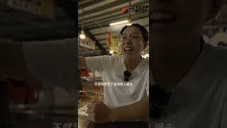 佳作：林志慶 車城鄉林記綠豆蒜