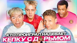 МБАППЕ БИГ СМОУК vs КРАП ВАГА! КЕПКА С Д*РЬМОМ