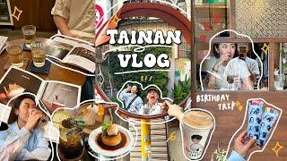 台南VLOG🪐男友生日之旅! 吃吃喝喝/挖掘各種咖啡廳/超好吃漢堡排/巷弄裡的酒吧/寄物質感小店