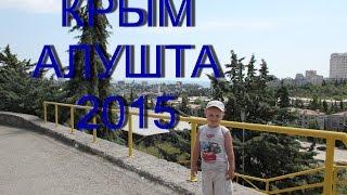 Денискины путешествия часть 1