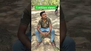1 million view / Dhanraj tech support  / Hindi viral trending #funny