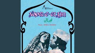 Darbare Chistiyan Men Bolo To (Noor-E-Elahi / Soundtrack Version)