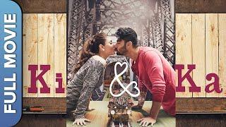 KI & KA Full Movie (की & का ) | Kareena Kapoor, Arjun Kapoor | Romantic Comedy Film