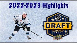 2023 NHL Draft : Zach Benson - 22-23 Highlights