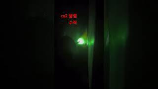co2용접 수직용접 #mig #welding