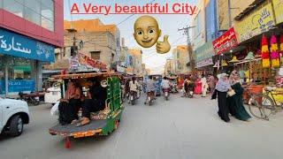 vehari is a very beautiful City in Pakistan